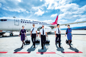 昆明航空有限公司飛行部工作人員。 昆明航空有限公司供圖