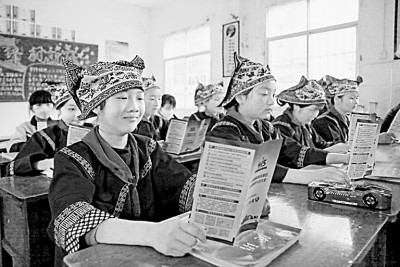 國家安全學(xué)，這門新興學(xué)科怎樣“學(xué)”