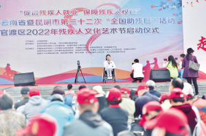 北京冬殘奧會三金得主楊洪瓊分享勵志故事。