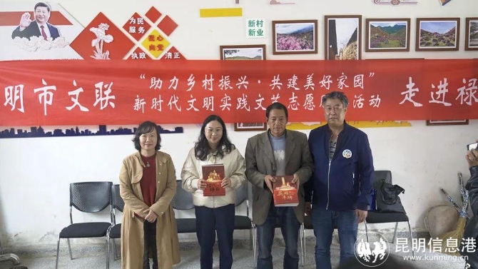 微信圖片_20220525173355 微信圖片_20220525173355