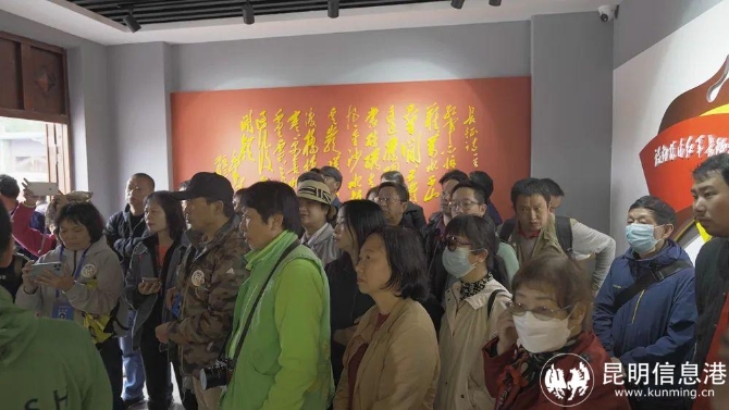 微信圖片_20220525173357 微信圖片_20220525173357