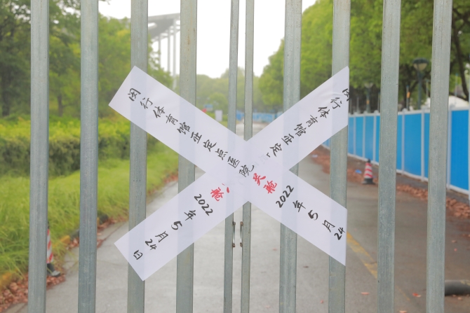 微信圖片_20220524160609.jpg?x-oss-process=style/w10