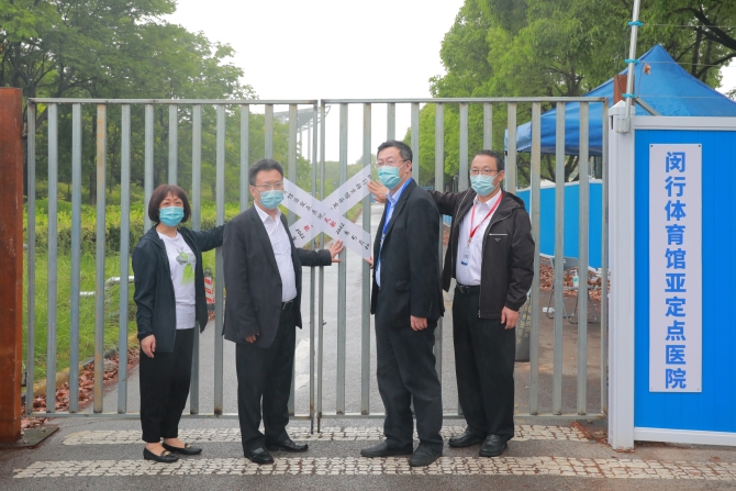 微信圖片_20220524160616 (1).jpg?x-oss-process=style/w10