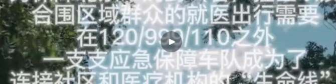 QQ截圖20220525201146