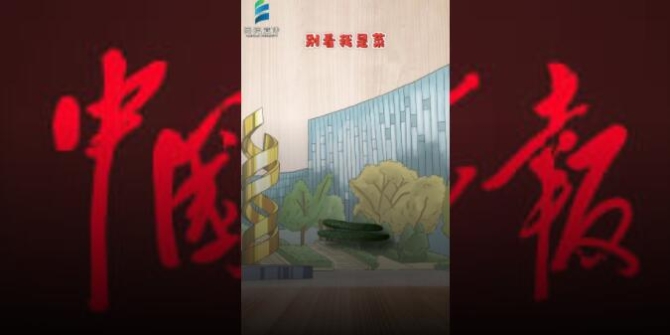 QQ截圖20220525201323 QQ截圖20220525201323