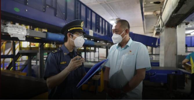 QQ截圖20220525201608