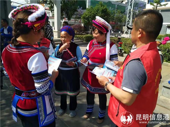 微信圖片_20220526084136