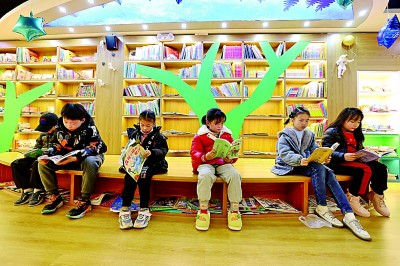 全民閱讀時代 少年兒童愛讀什么書