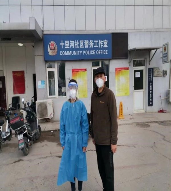 老兵“疫”路馳援 匯聚戰(zhàn)“疫”力量 ——北京朝陽區(qū)稅務(wù)局退役軍人為疫情防控貢獻力量 老兵“疫”路馳援 匯聚戰(zhàn)“疫”力量 ——北京朝陽區(qū)稅務(wù)局退役軍人為疫情防控貢獻力量