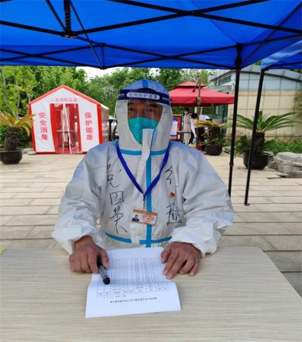 老兵“疫”路馳援 匯聚戰(zhàn)“疫”力量 ——北京朝陽區(qū)稅務(wù)局退役軍人為疫情防控貢獻力量 老兵“疫”路馳援 匯聚戰(zhàn)“疫”力量 ——北京朝陽區(qū)稅務(wù)局退役軍人為疫情防控貢獻力量