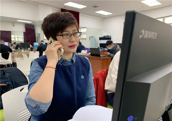 老兵“疫”路馳援 匯聚戰(zhàn)“疫”力量 ——北京朝陽區(qū)稅務(wù)局退役軍人為疫情防控貢獻力量 老兵“疫”路馳援 匯聚戰(zhàn)“疫”力量 ——北京朝陽區(qū)稅務(wù)局退役軍人為疫情防控貢獻力量