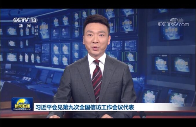 QQ截圖20220526221318