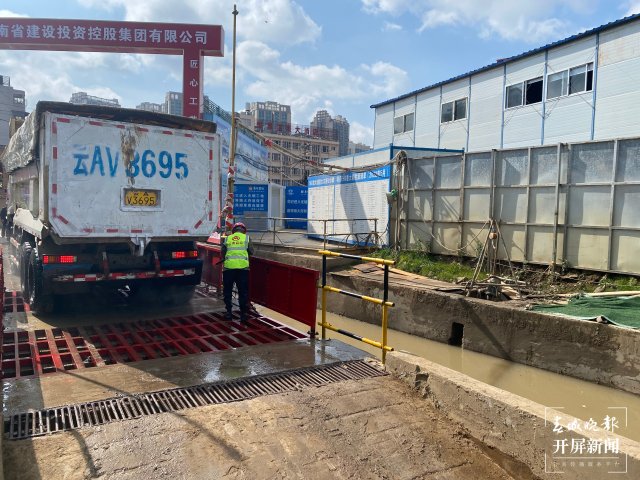 昆明建筑垃圾(開(kāi)屏新聞?dòng)浾?孫琴霞 攝)