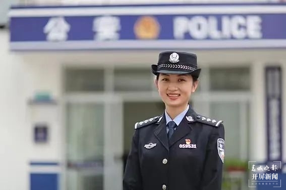 曲靖“社區(qū)閨女”唐楚然獲“全國(guó)公安機(jī)關(guān)愛(ài)民模范”榮譽(yù)稱號(hào)（開(kāi)屏新聞?dòng)浾?蔣瓊波 通訊員 顧慶忠 攝）