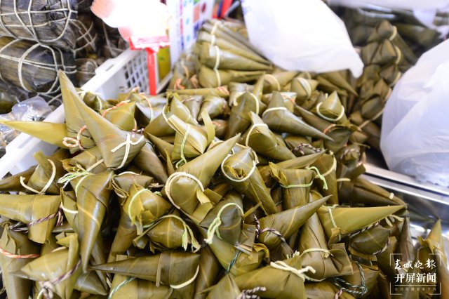 粽子（開屏新聞記者 龍宇丹 攝）