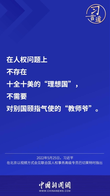 點(diǎn)擊進(jìn)入下一頁(yè)