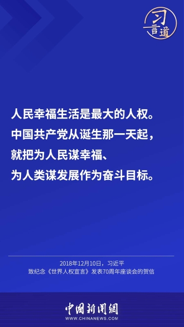 點(diǎn)擊進(jìn)入下一頁(yè)