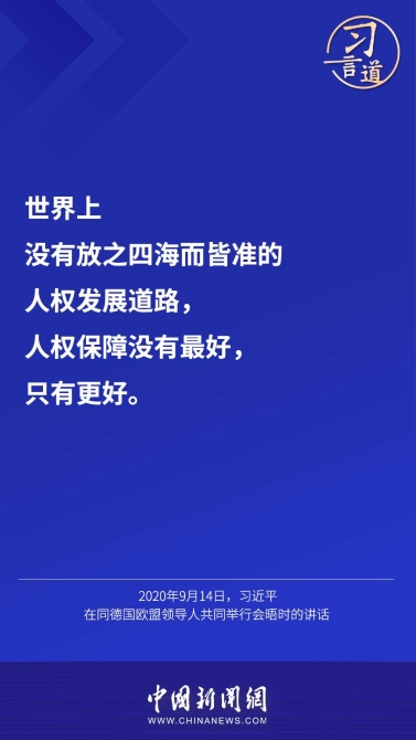 點(diǎn)擊進(jìn)入下一頁(yè)