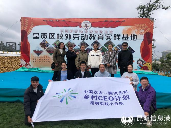 微信圖片_20220527184653