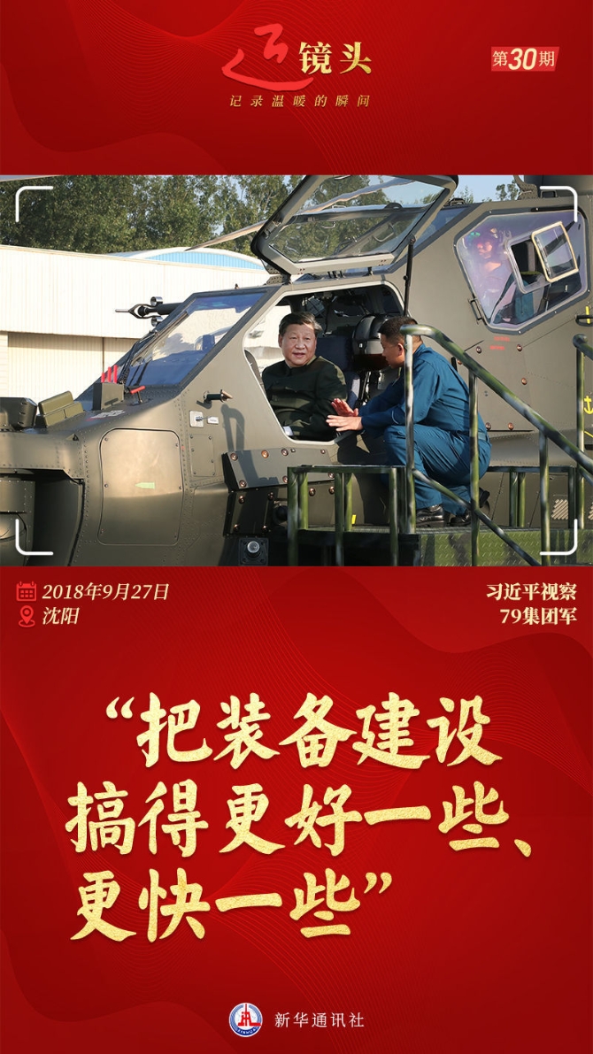 1128688049_16536334934951n