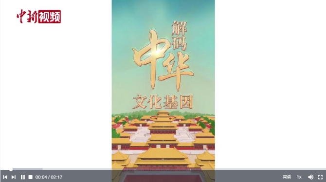 QQ截圖20220528122949