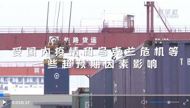 微信圖片_20220530100602