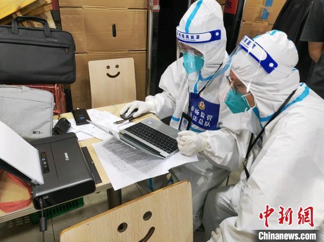 點(diǎn)擊進(jìn)入下一頁(yè)