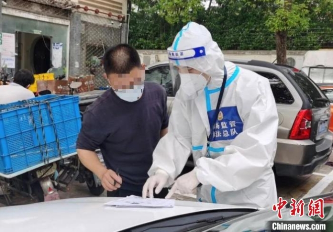 點(diǎn)擊進(jìn)入下一頁(yè)