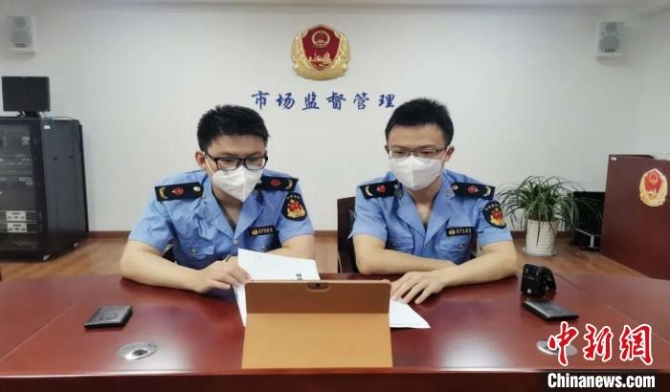 點(diǎn)擊進(jìn)入下一頁(yè)