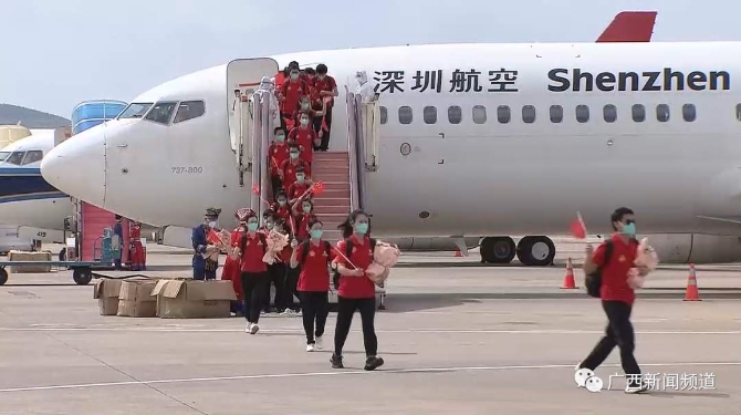 1653901310838730.png?x-oss-process=style/w10 002.png?x-oss-process=style/w10