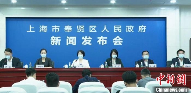 （上海戰(zhàn)疫錄）以新模式帶動消費回暖上海奉賢多措推進“商旅文體”融合發(fā)展