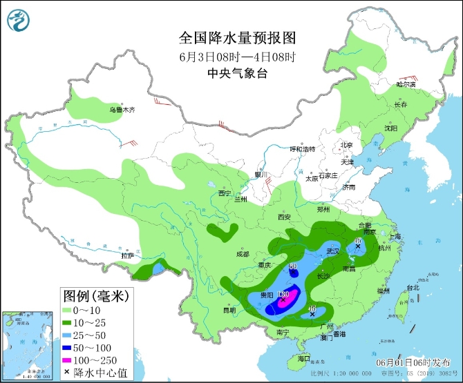 江西浙江湖南貴州等地將有較強(qiáng)降雨 河南山東等地高溫少雨