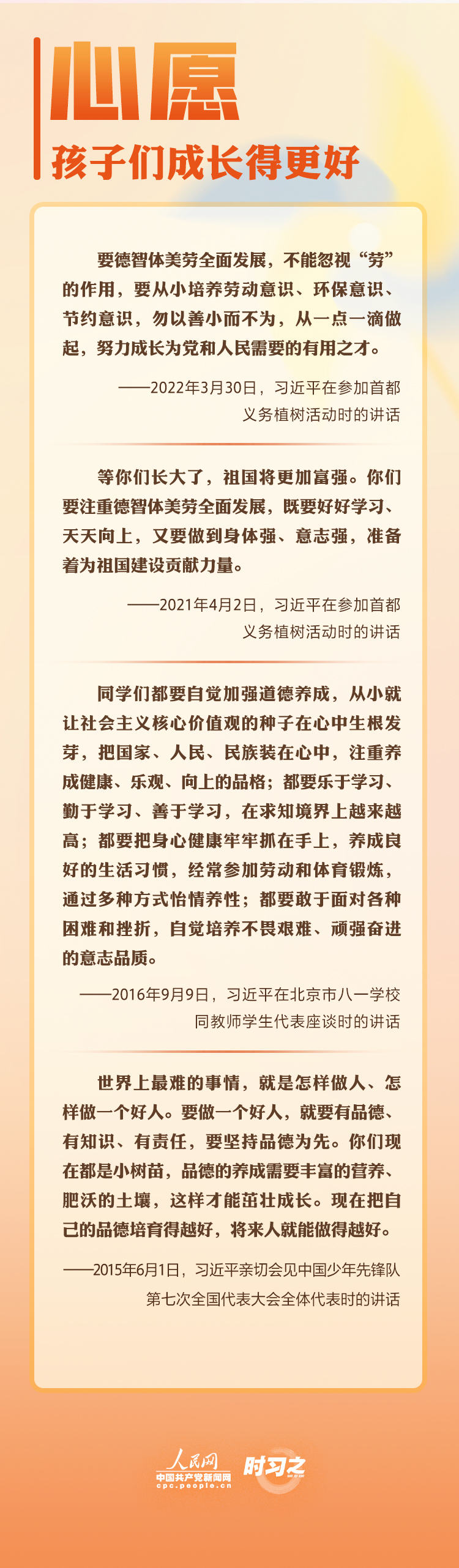 MAIN202205280005000066682890719 MAIN202205280005000066682890719