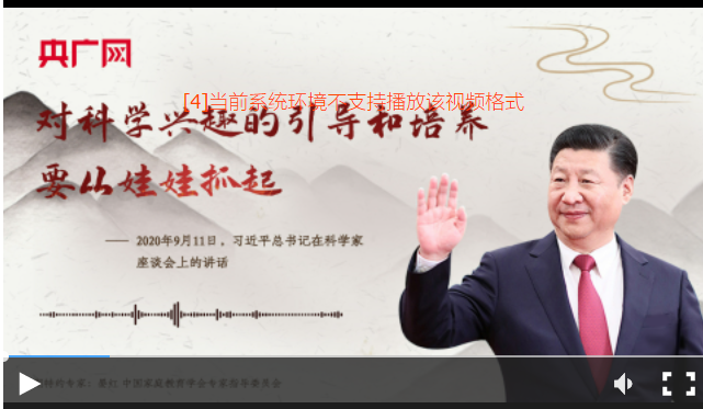 昆明信息港 昆明信息港