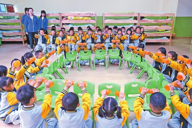 a9da9dc5-4fb9-435b-91df-e784863b21bc.jpg a9da9dc5-4fb9-435b-91df-e784863b21bc.jpg