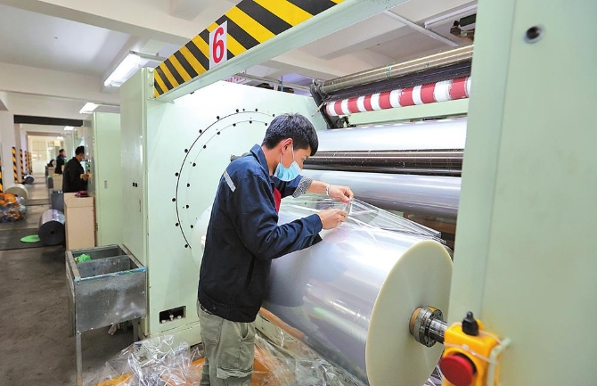 8db9dcce-9d57-40d0-befc-dbc2cfb1d05d.jpg 8db9dcce-9d57-40d0-befc-dbc2cfb1d05d.jpg