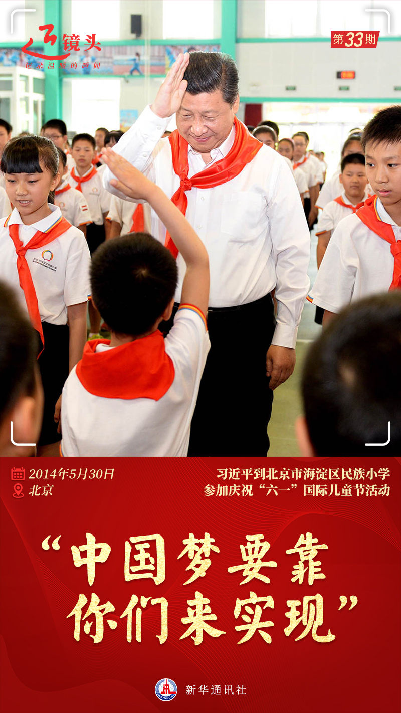 1128702833_16540528765931n