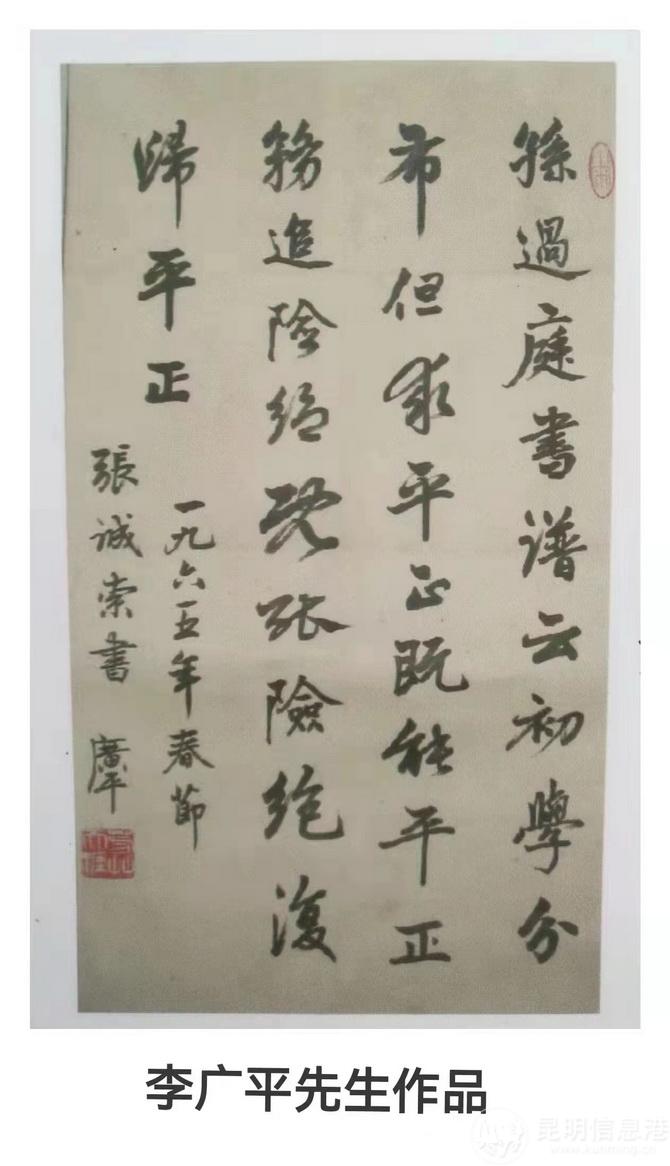 微信圖片_20220602143258 微信圖片_20220602143258