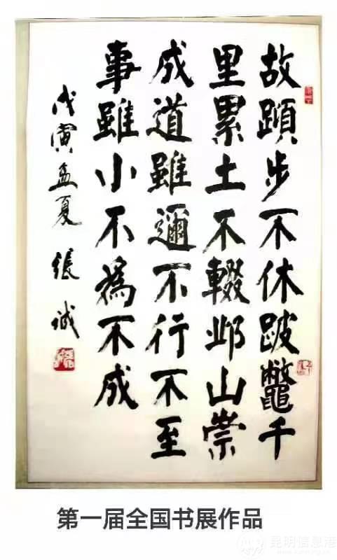 微信圖片_20220602143433 微信圖片_20220602143433