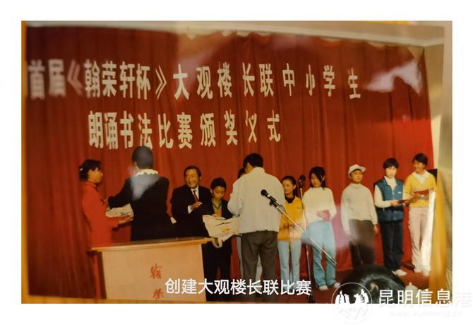 微信圖片_20220602143303 微信圖片_20220602143303