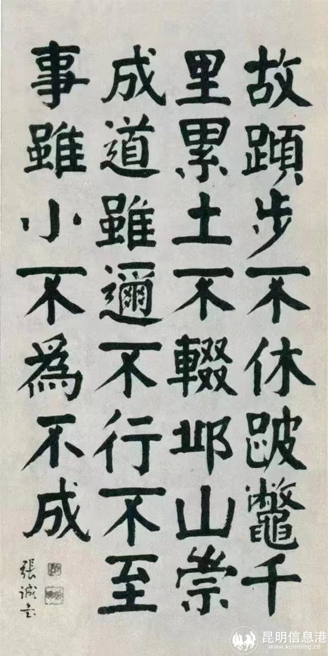 微信圖片_20220602143424 微信圖片_20220602143424