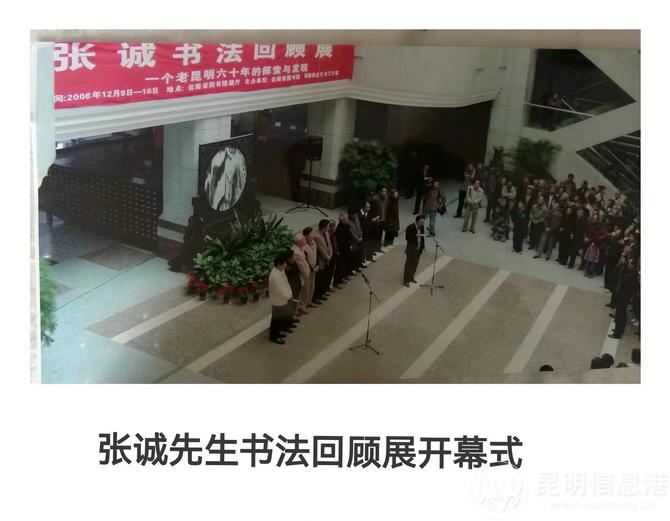 微信圖片_20220602143416 微信圖片_20220602143416