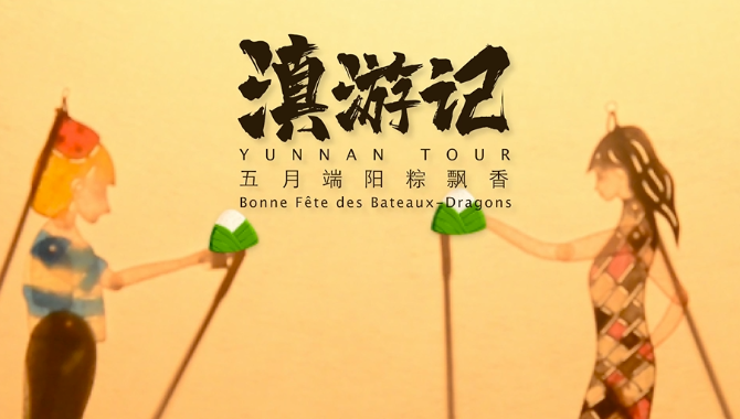 微信圖片_20220602174020