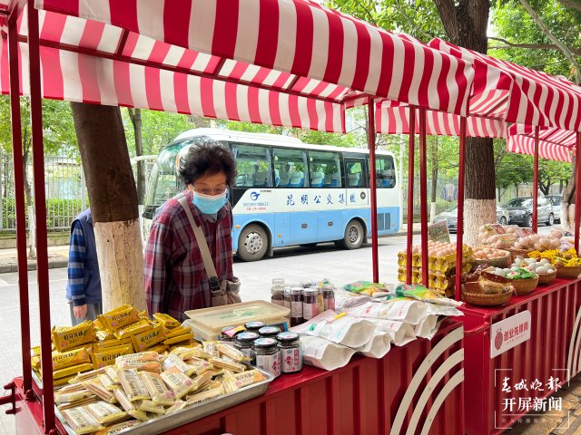 “紅石榴”幸福驛站，“文旅融合+民族團(tuán)結(jié)進(jìn)步”，五華區(qū)推動(dòng)筑牢鑄牢中華民族共同體意識(shí)