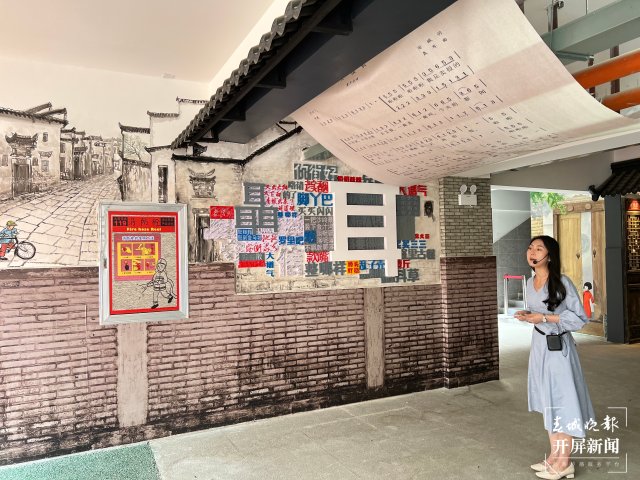 “紅石榴”幸福驛站，“文旅融合+民族團(tuán)結(jié)進(jìn)步”，五華區(qū)推動(dòng)筑牢鑄牢中華民族共同體意識(shí)