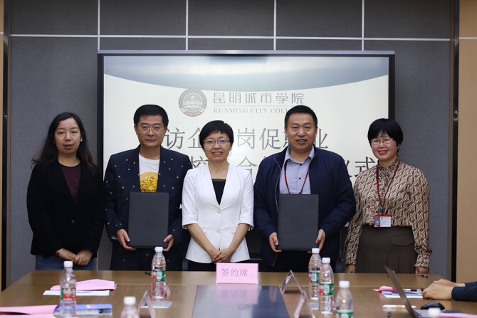 訪企拓崗促就業(yè)——政校企“情投意合”共融互促