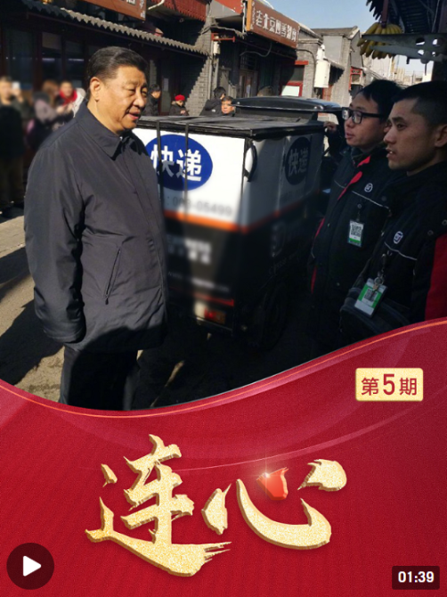 微信截圖_20220603104407 微信截圖_20220603104407