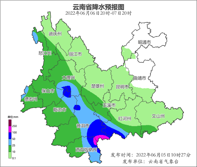 未來3天云南大部有雨，這些地方還有強對流天氣...
