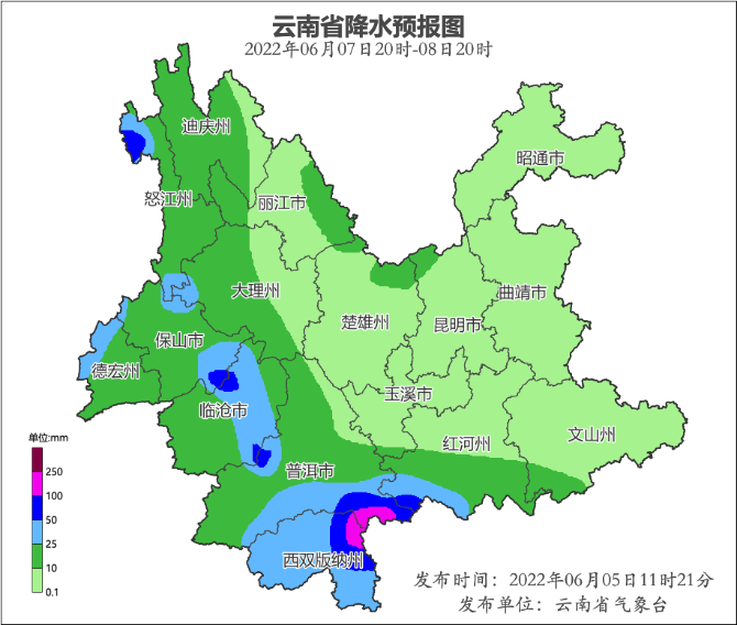 未來3天云南大部有雨，這些地方還有強對流天氣...
