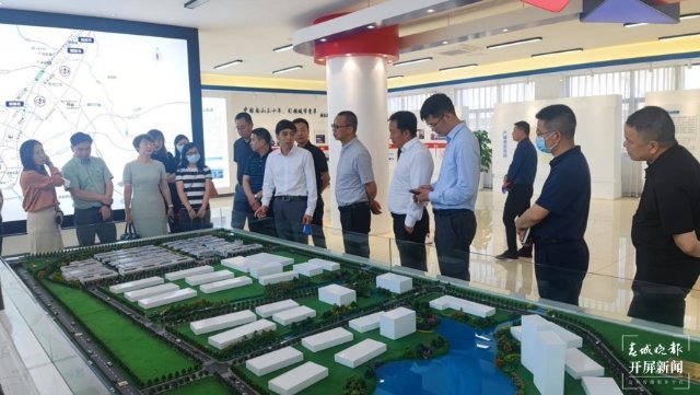 招商加快“走出去”！昆明市呈貢區(qū)駐成渝地區(qū)招商中心成立